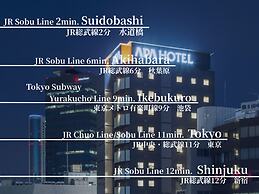 APA Hotel Iidabashi Ekimae