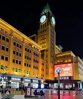 Beijing Le Zai Nan Luo Gu Xiang Wang Fu Jing Forbidden City Courtyard 