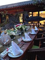 Beijing Le Zai Nan Luo Gu Xiang Wang Fu Jing Forbidden City Courtyard 