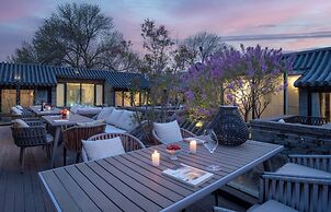 Beijing Le Zai Nan Luo Gu Xiang Wang Fu Jing Forbidden City Courtyard 