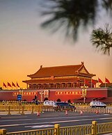 Beijing Le Zai Nan Luo Gu Xiang Wang Fu Jing Forbidden City Courtyard 