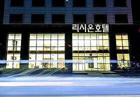 Rezion Tourist Hotel