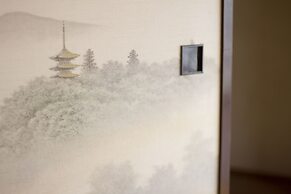 Guesthouse Fujinokura Kawaguchiko