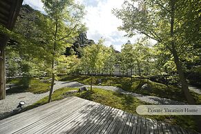 Machiya AOI KYOTO STAY AOI Suites at Nanzenji