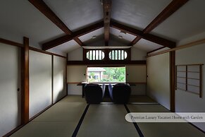 Machiya AOI KYOTO STAY AOI Suites at Nanzenji