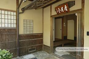 Machiya AOI KYOTO STAY AOI Suites at Nanzenji