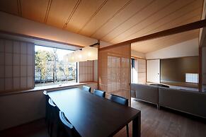 Machiya AOI KYOTO STAY AOI Suites at Nanzenji