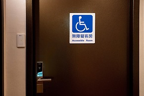 THE CLOUD HOTEL Hsinchu