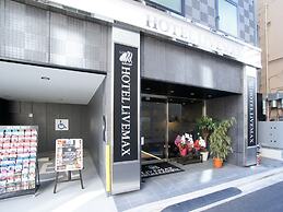 Hotel LiVEMAX Kayabacho