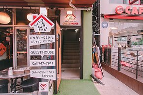 Viva Cheongchun Guest House