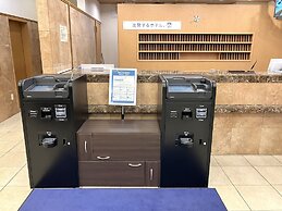 Toyoko Inn Hokkaido Sapporo Station Minami