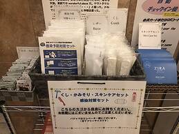 Toyoko Inn Hokkaido Sapporo Station Minami