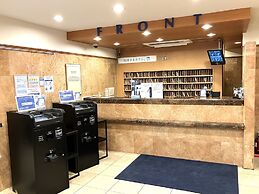 Toyoko Inn Hokkaido Sapporo Station Nishi Hokudai Mae