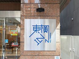 Toyoko Inn Hokkaido Sapporo Station Kita