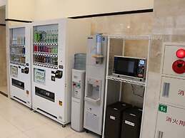 Toyoko Inn Hokkaido Sapporo Station Kita