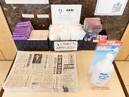 Toyoko Inn Hokkaido Sapporo Station Kita