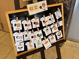 Toyoko Inn Hokkaido Tokachi Obihiro Ekimae