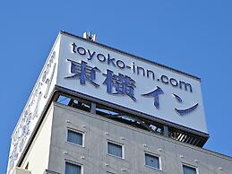 Toyoko Inn Hokkaido Kushiro Juji Gai