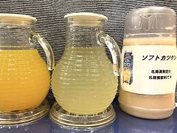 Toyoko Inn Hokkaido Kushiro Juji Gai