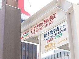 Toyoko Inn Hokkaido Sapporo Susukino Kosaten