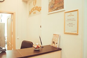 Alexander Hotel