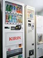 Day Nice Hotel Tokyo