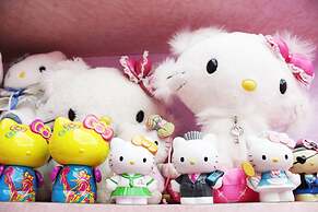 3D Sunflower Embossed B&B