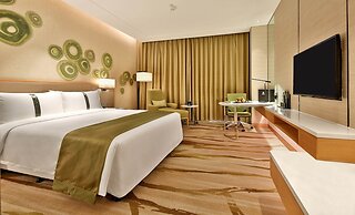 Holiday Inn Chengdu Qinhuang by IHG