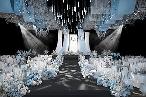 Holiday Inn Chengdu Qinhuang by IHG