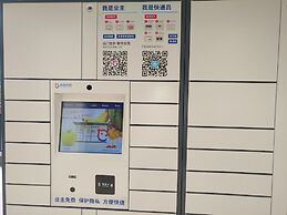 Nomo Residence·Foshan West Station Branch