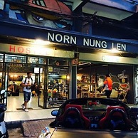 Norn Nung Len Cafe & Hostel