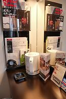 APA Hotel Kamataeki-Higashi