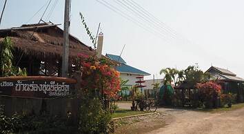 Heun Baan Rong Khun Resort