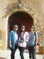 Riad Ksar El Jadida
