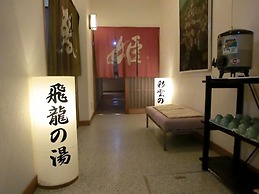 Ryokan Tairyukaku Iwate Yumoto Onsen