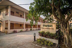 Banlanna Hotel Lampang