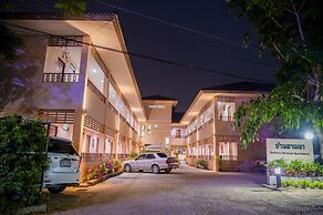Banlanna Hotel Lampang