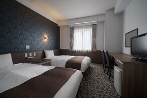 Hotel Centmain Nagoya