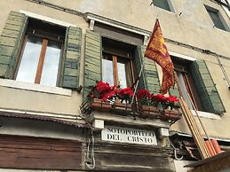 Princess Guest House