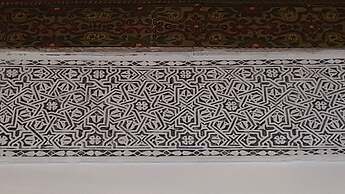 Palais Nazha Fes - Luxury Lodging