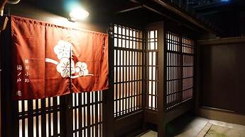 Horikawakoji Umenotoan