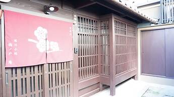 Horikawakoji Umenotoan