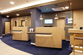 Holiday Inn Express Siegen by IHG