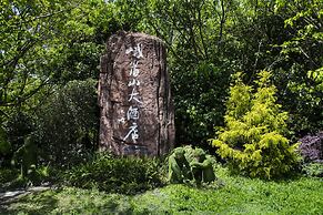 Emeishan Grand Hotel