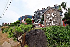 Windmill & Sea Pension