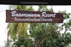 Baanrimnam Resort Trat