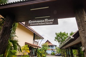 Baanrimnam Resort Trat