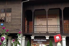 Baanrimnam Resort Trat