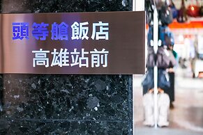 Airline Inn - Kaohsiung Station