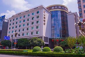 Guilin Tailian Hotel